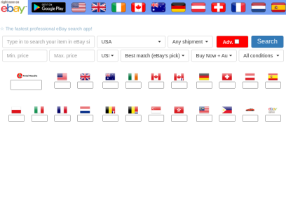 eShop1st - eBay advanced search in your country
