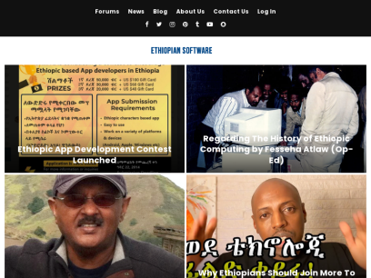 ethiopiansoftware.com.png