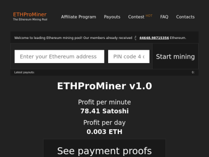 ethprominer.com.png
