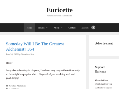 euricette.com.png