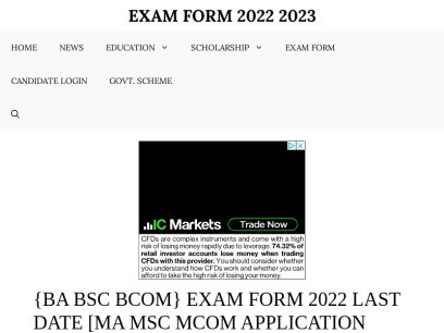 examform.co.in.png