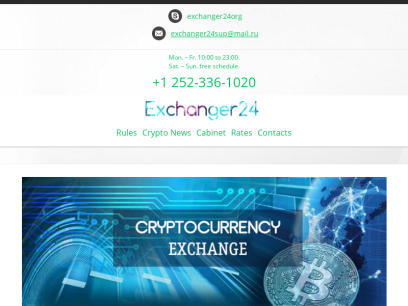Bitcoin Exchange | CryptoCurrency Exchange