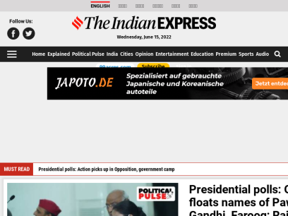 expressindia.com.png