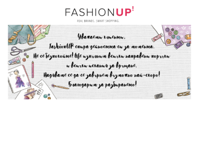 fashionup.bg.png