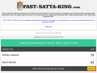 fast-satta-king.com.png