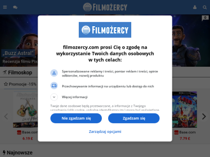 filmozercy.com.png