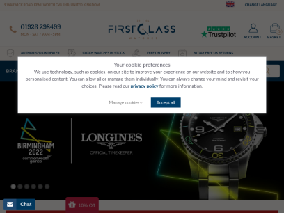 firstclasswatches.co.uk.png