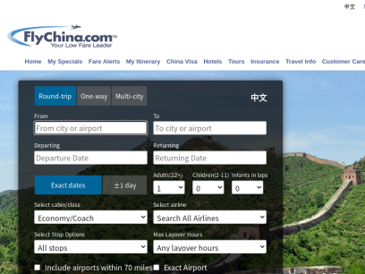 Fly to China - Low Fare Airline Tickets