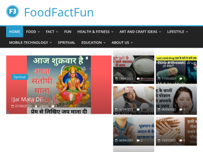 foodfactfun.com.png