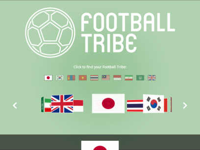 football-tribe.com.png