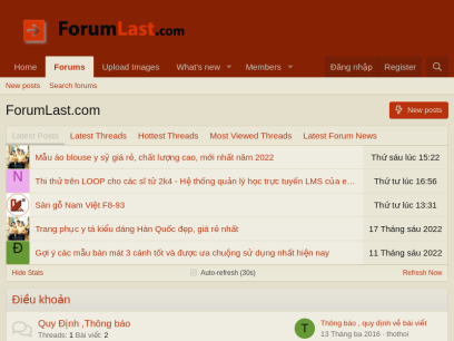 forumlast.com.png