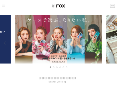 foxinc.jp.png