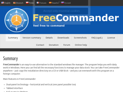 freecommander.com.png