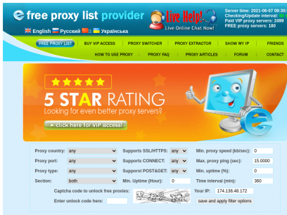 Free Proxy List Provider