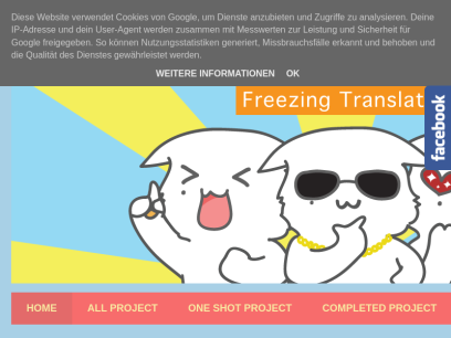 freezingtranslator.blogspot.com.png