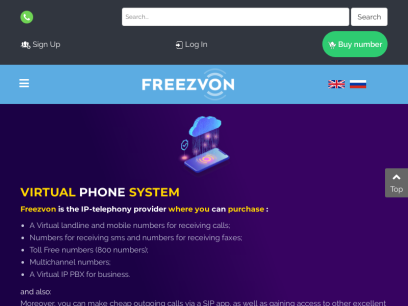 freezvon.com.png