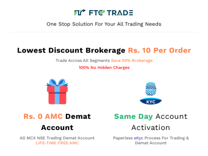 ftctrade.in.png