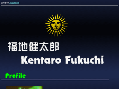 fukuchi.org.png