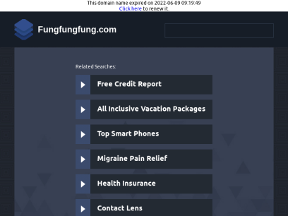 fungfungfung.com.png
