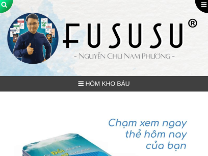 fususu.com.png