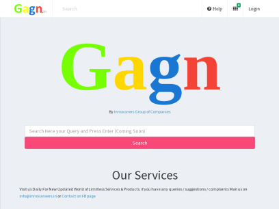 gagn.in.png