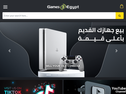 games2egypt.com.png