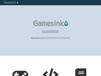 gamesink.net.png