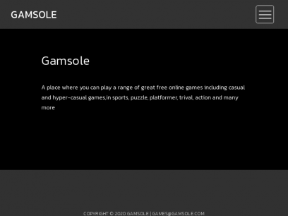Gamsole