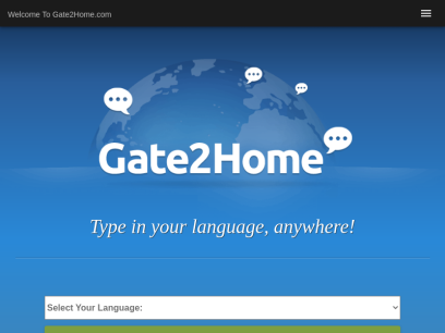 gate2home.com.png