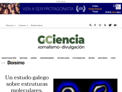 gciencia.com.png