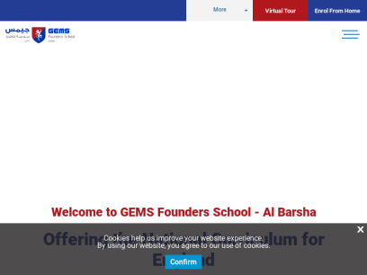 gemsfoundersschool-dubai.com.png