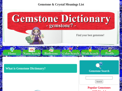 gemstone7.com.png