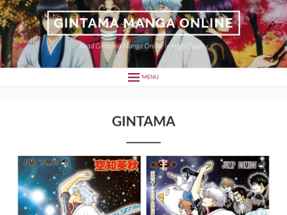 gintama-manga.com.png