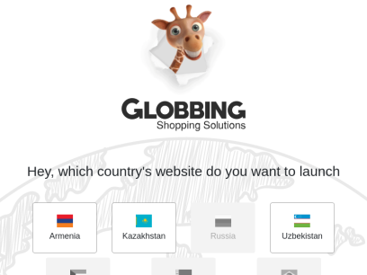 globbing.com.png