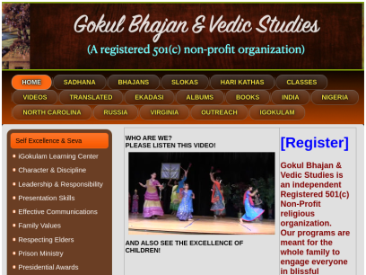 gokulbhajan.com.png