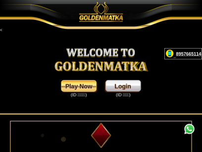 goldenmatka.com.png