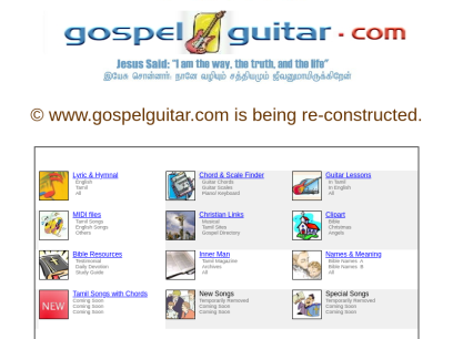 gospelguitar.com.png