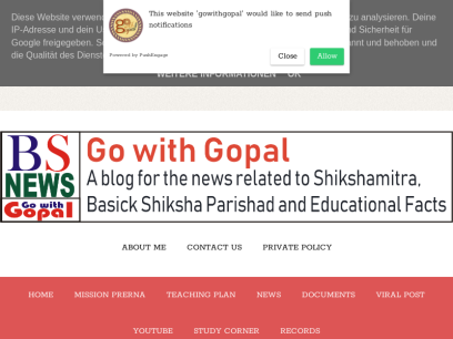 gowithgopal.com.png