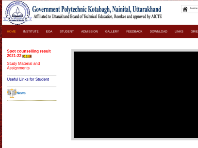 gpkotabagh.org.in.png
