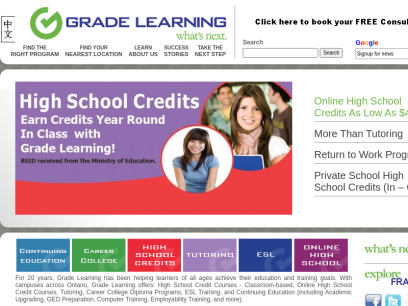 gradelearning.ca.png