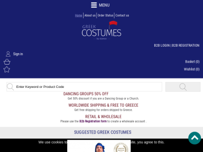 greek-costumes.com.png