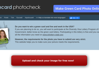 greencardphotocheck.com.png