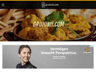 gruhinii.com.png