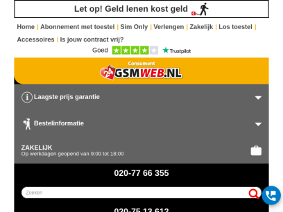 gsmweb.nl.png