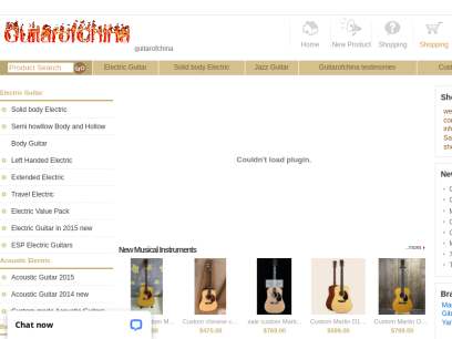 guitarofchina.com.png