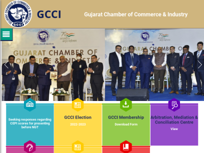 gujaratchamber.org.png