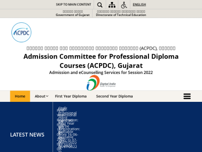 gujdiploma.nic.in.png
