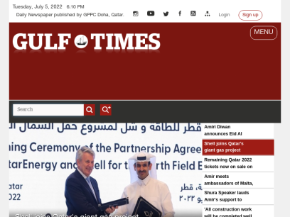 gulf-times.com.png