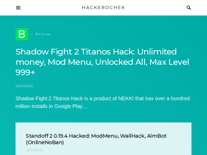 hackerochek.com.png