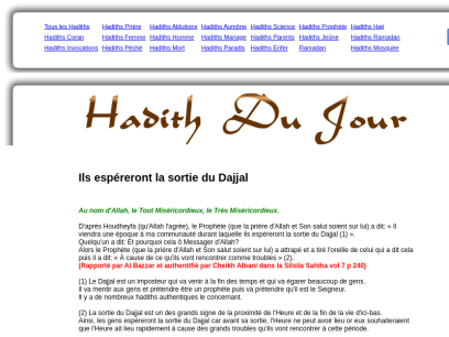 hadithdujour.com.png